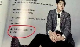 娱乐爆料陈飞宇视频大全,娱乐爆料背后的精彩瞬间