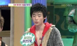 韩国最新综艺爆料黑历史,明星黑历史曝光，真相令人震惊！